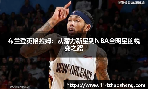 BOB半岛登录入口