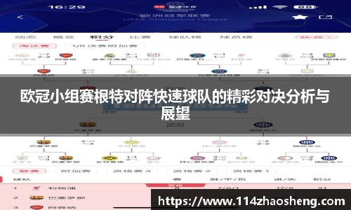 BOB半岛登录入口