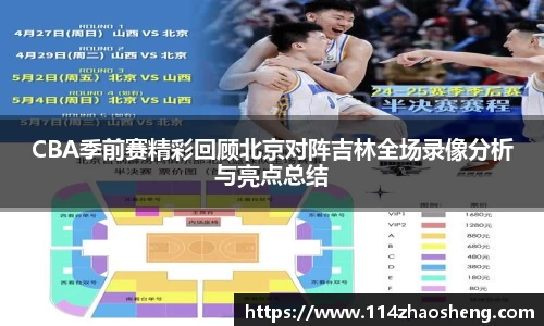 BOB半岛登录入口