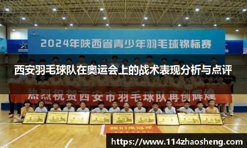 BOB半岛官方网站