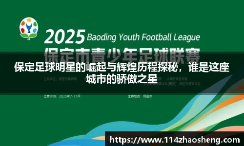 BOB半岛官方网站