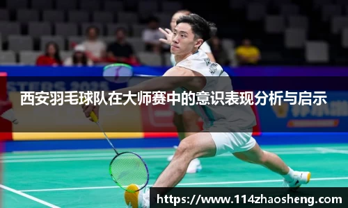 BOB半岛官方网站