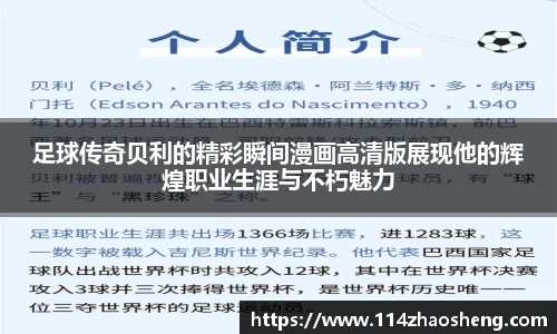 BOB半岛官方网站