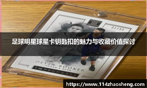 BOB半岛官方网站